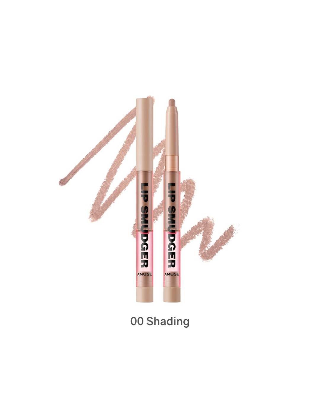 AMUSE Lip Smudger (4 Colours)