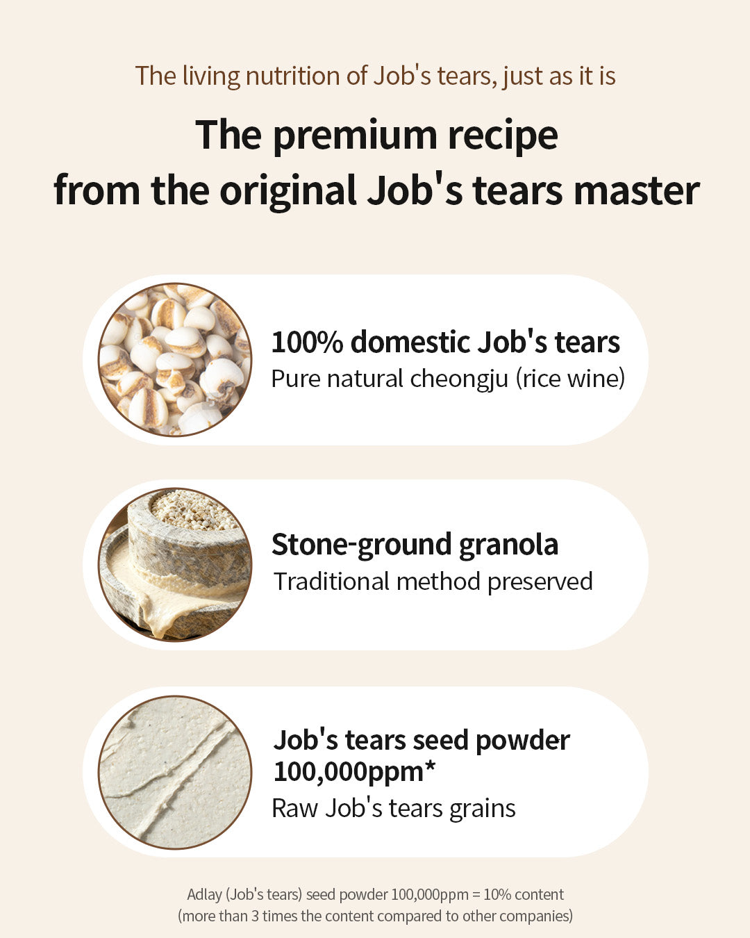 Returnity Yulmu Skinclean Mask 120g