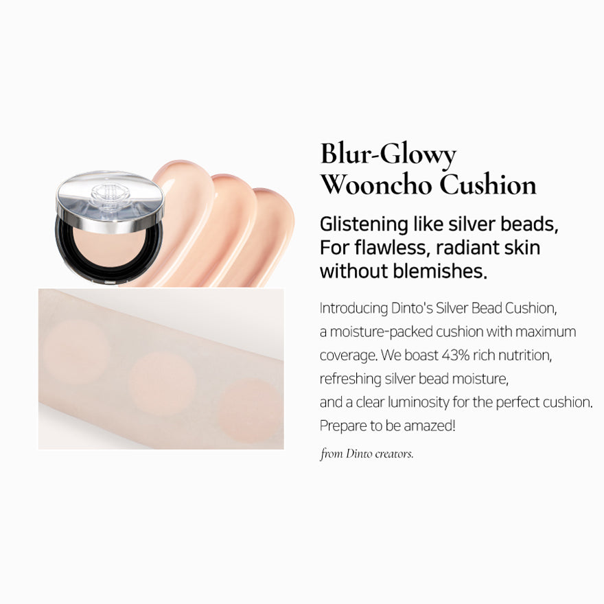 Dinto Blur-Glowy Wooncho Cushion