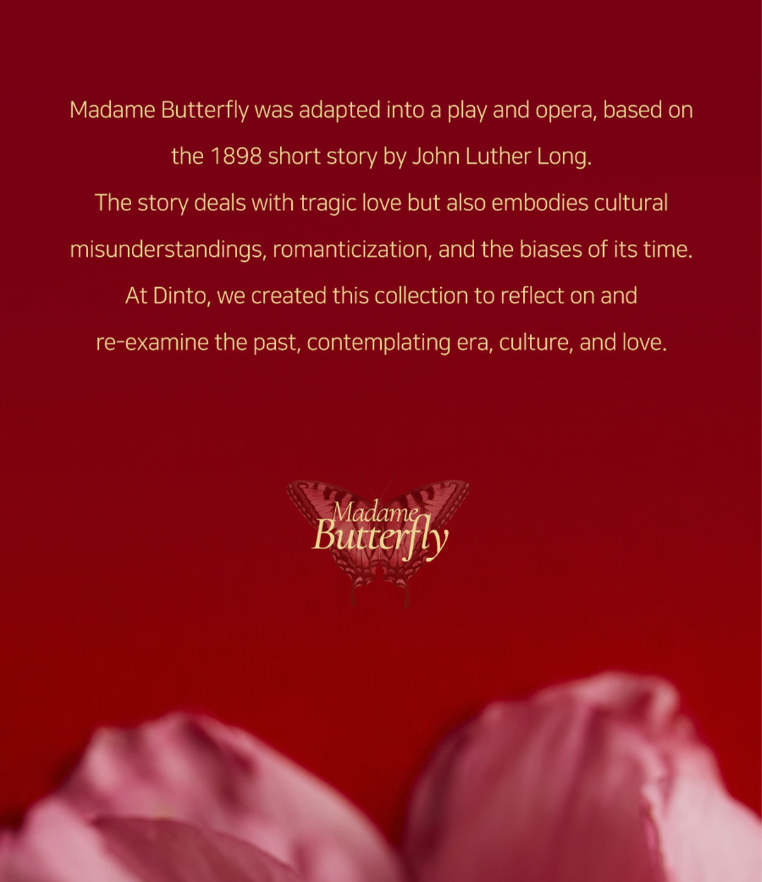 Dinto (Madame Butterfly Collection) Blurring Lip Veil
