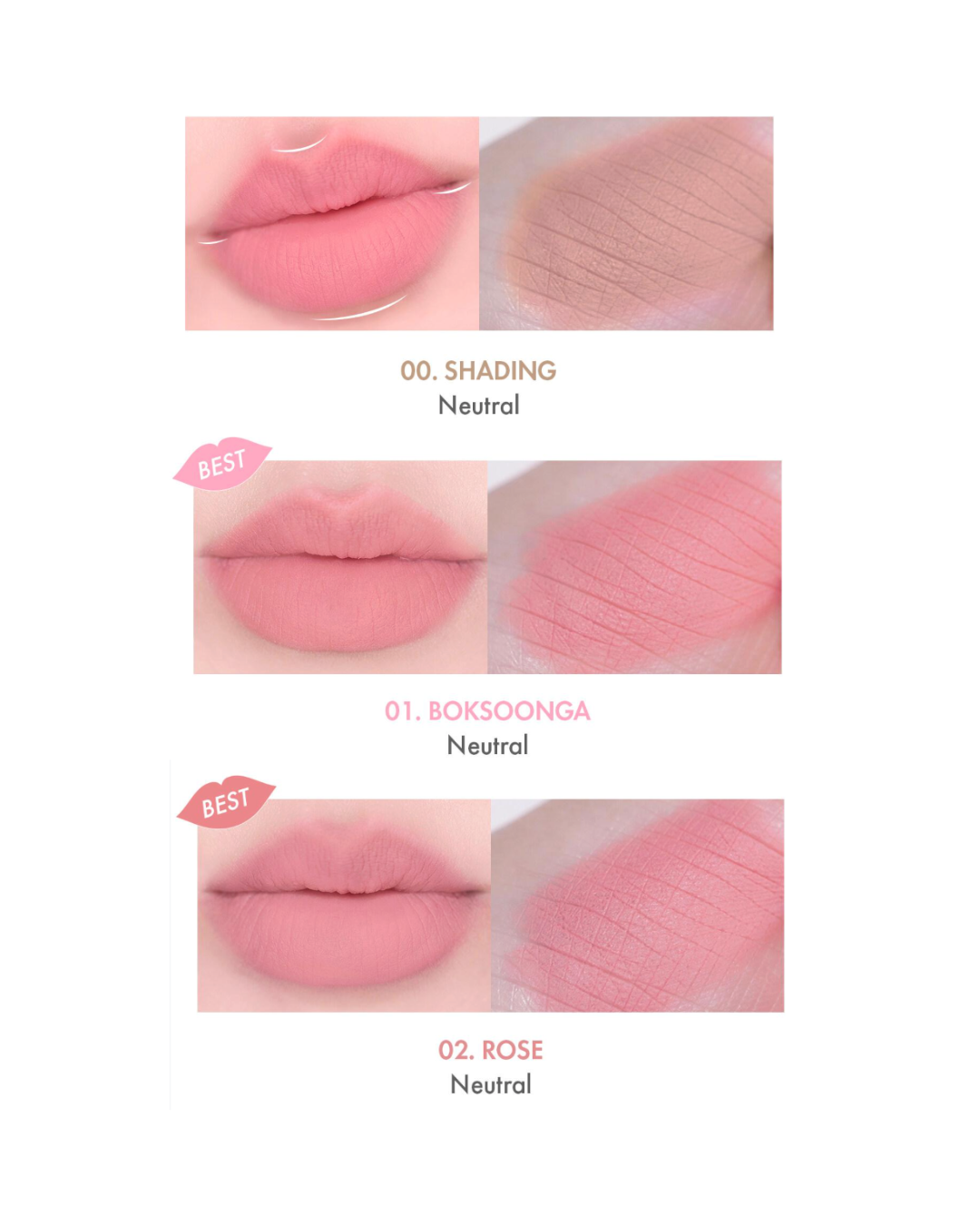 AMUSE Lip Smudger (4 Colours)