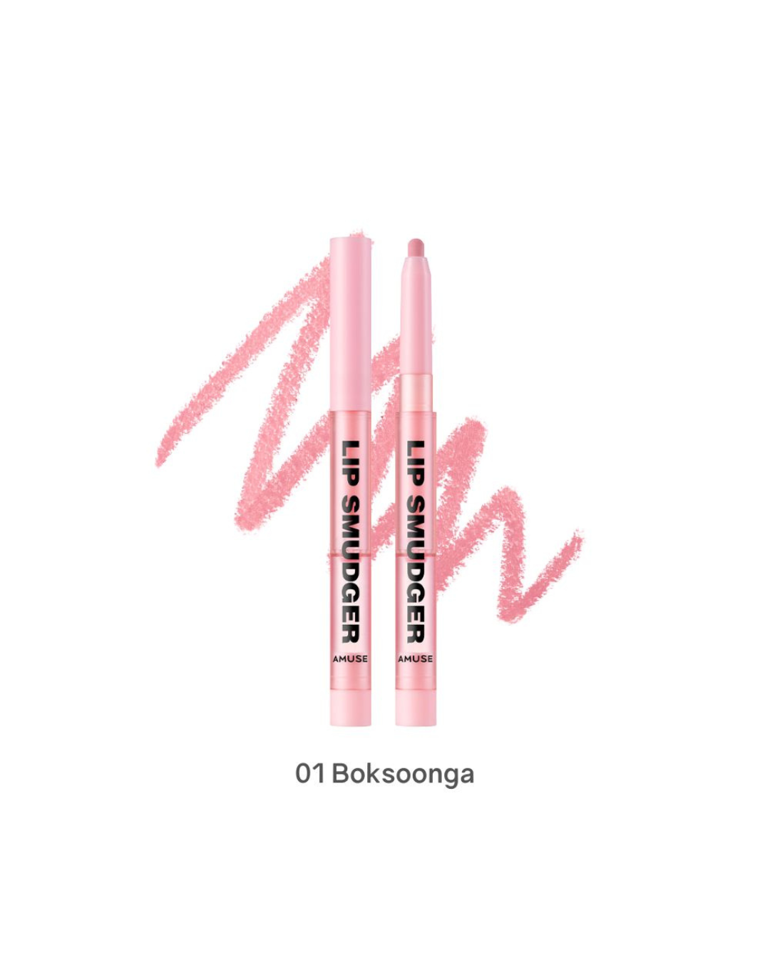 AMUSE Lip Smudger (4 Colours)