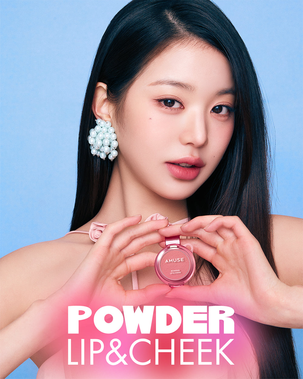 AMUSE POWDER LIP & CHEEK (6 Colours to Choose)