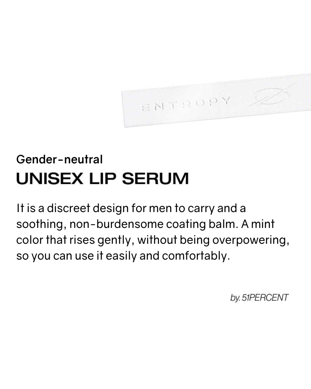 ENTROPY x 51PERCENT Lip Serum