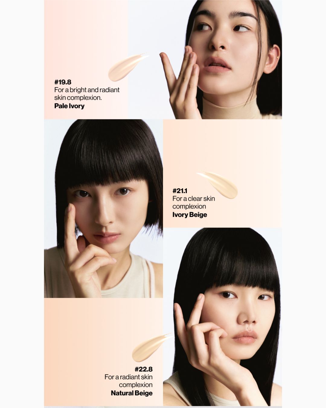 ENTROPY Organza Fit Spatula Foundation