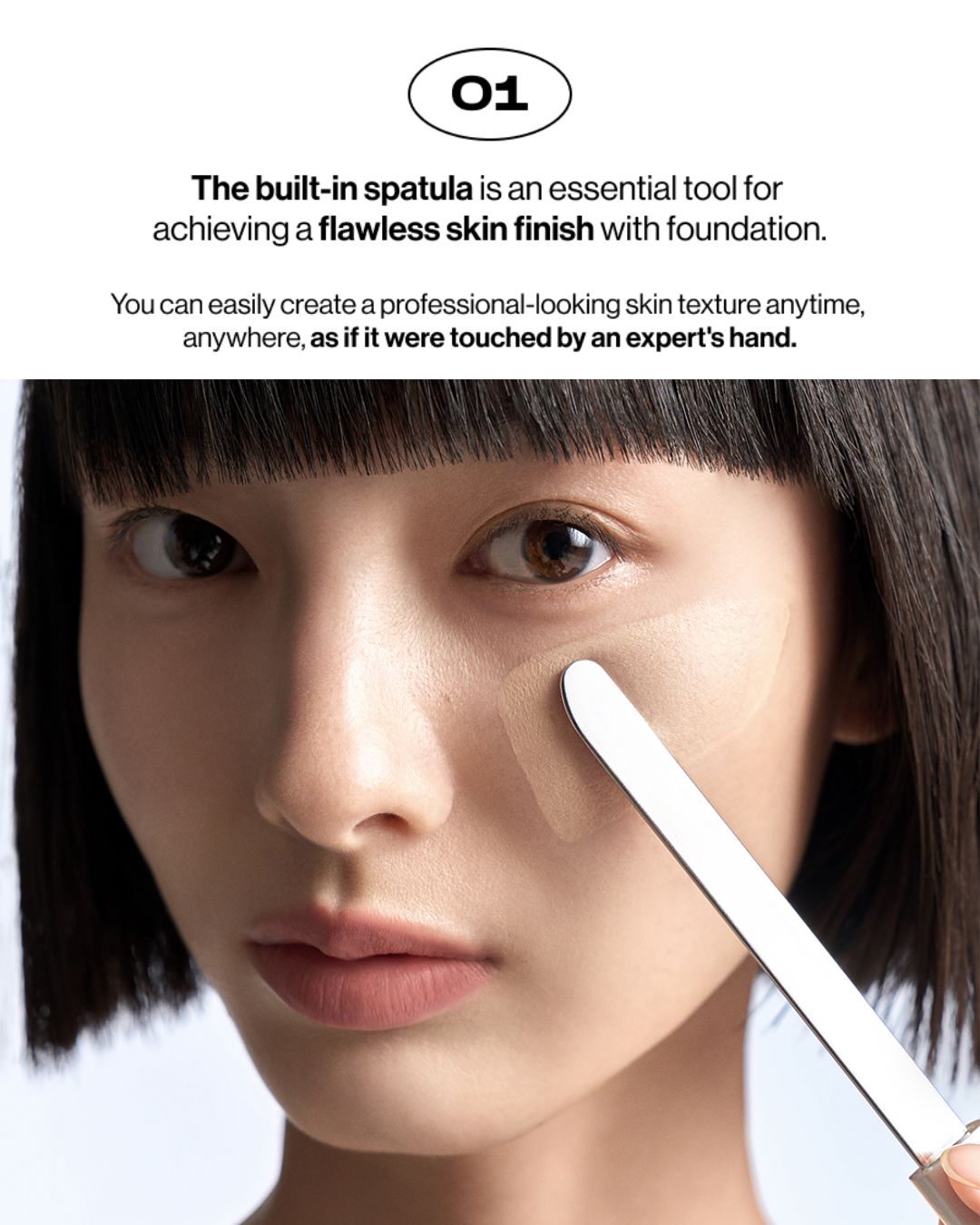 ENTROPY Organza Fit Spatula Foundation