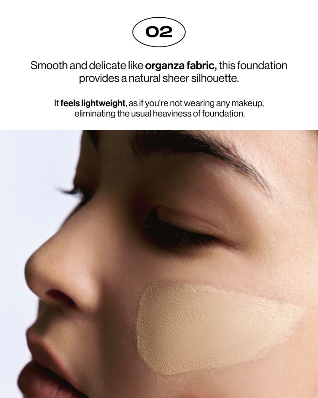 ENTROPY Organza Fit Spatula Foundation