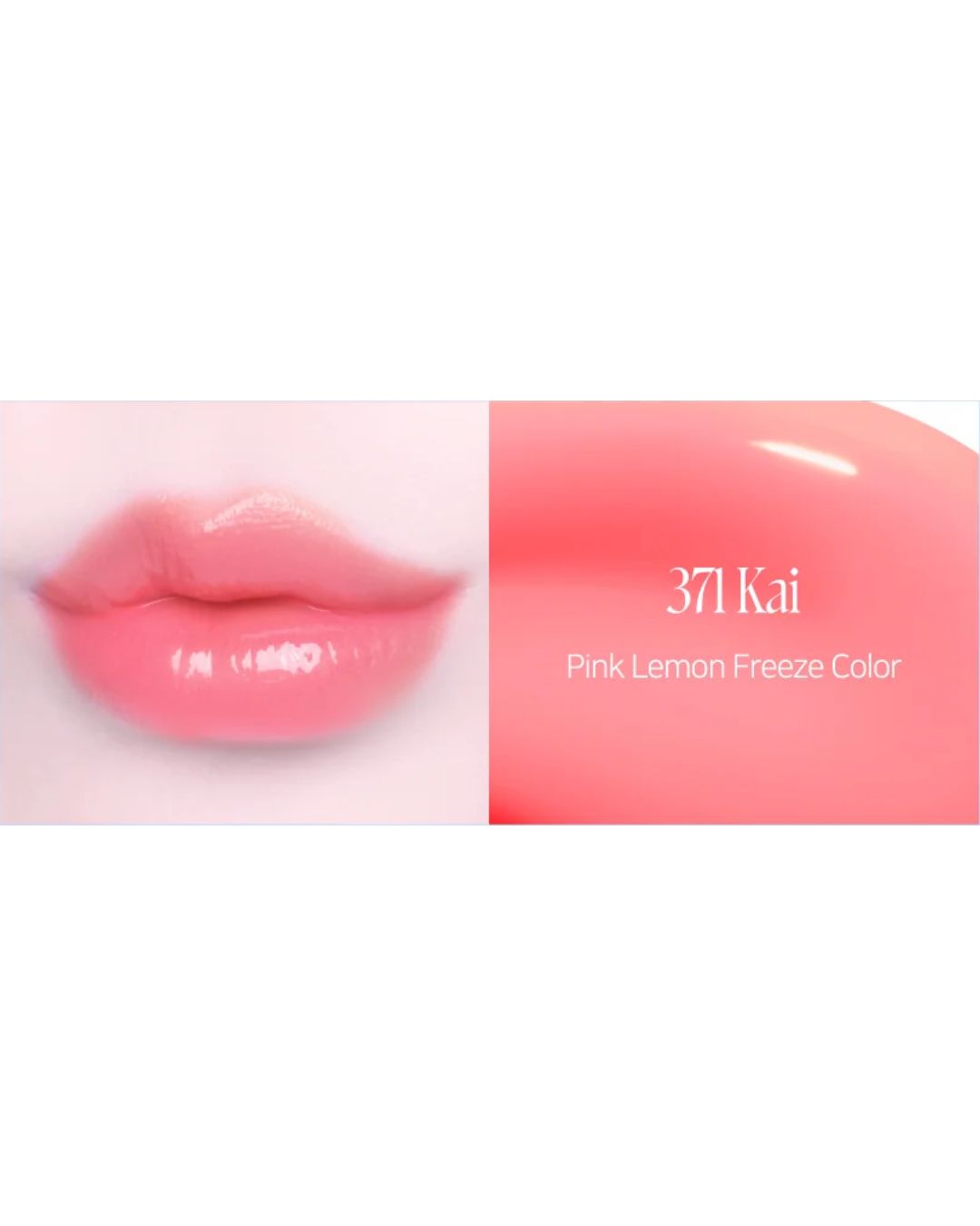 Dinto Frozen Lip Jelly