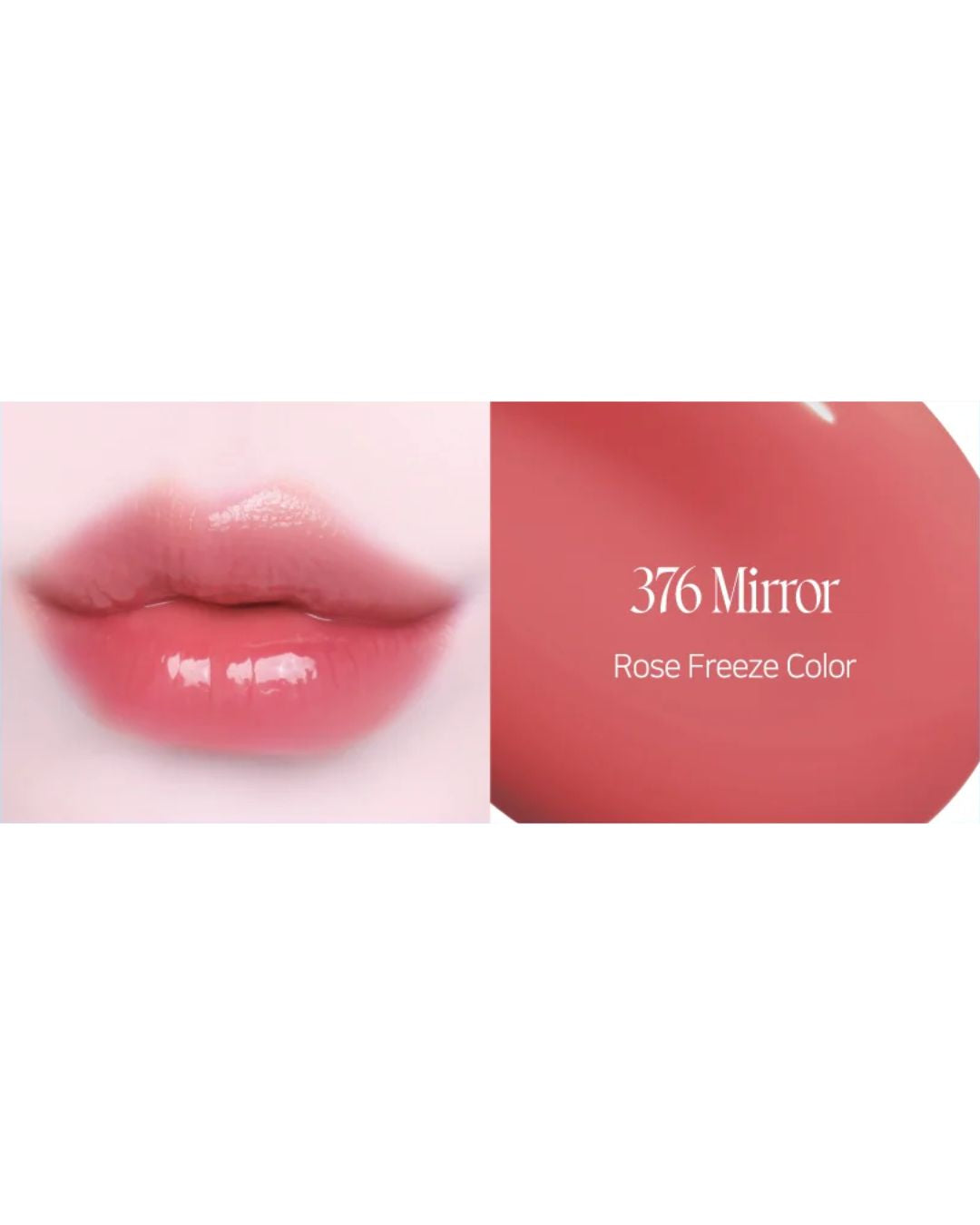 Dinto Frozen Lip Jelly