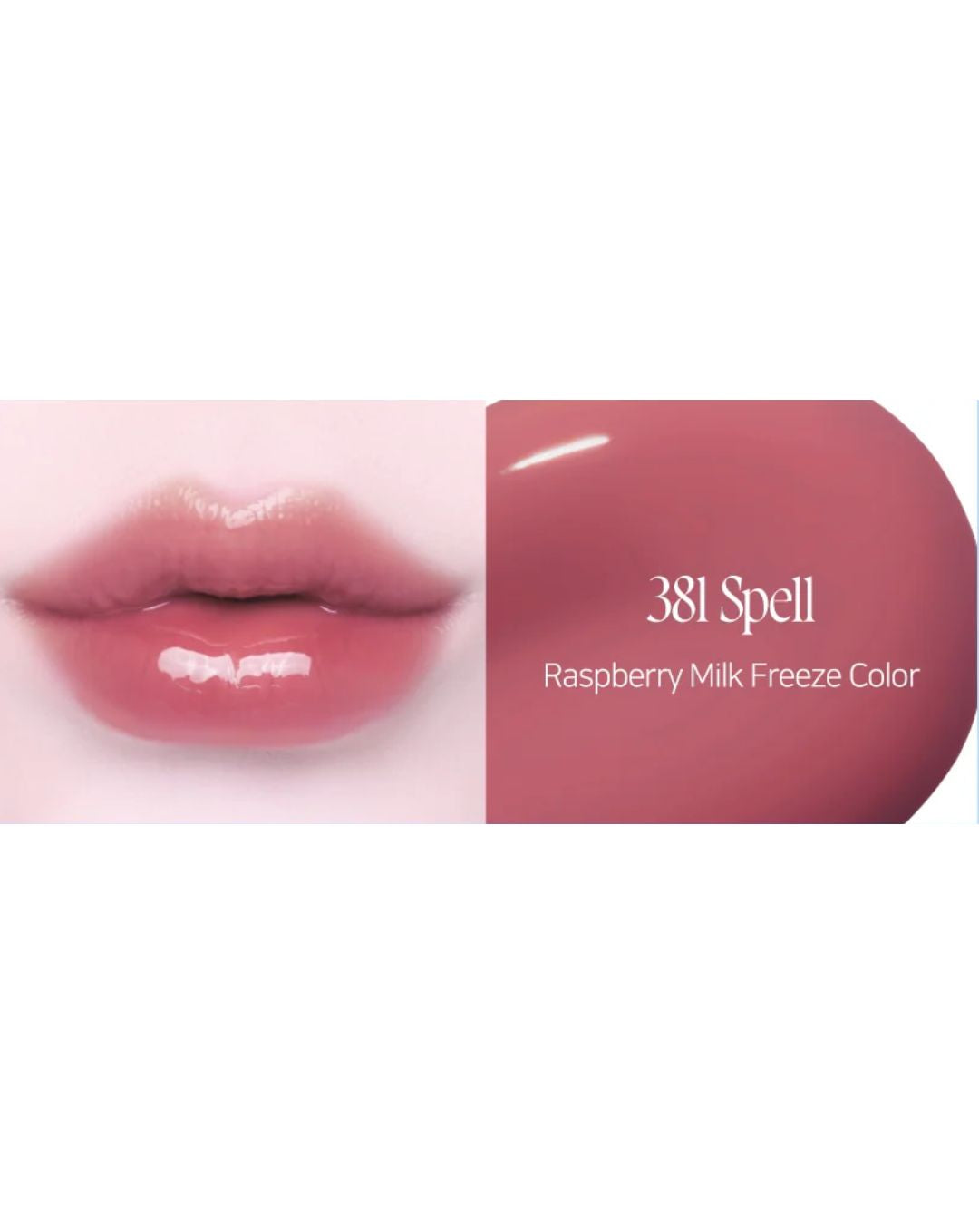 Dinto Frozen Lip Jelly