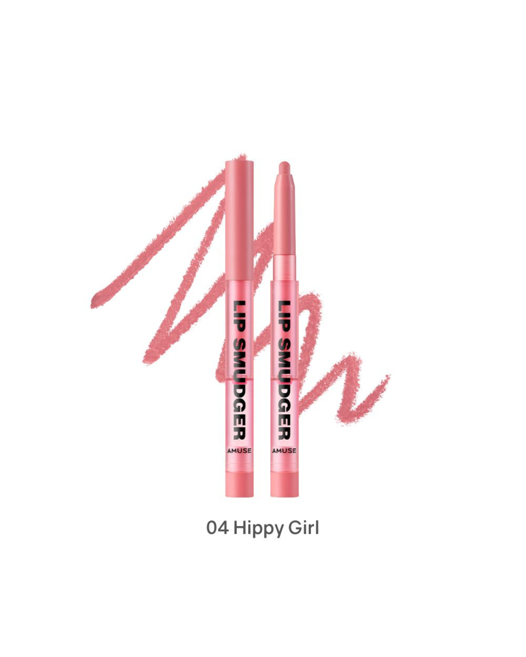 AMUSE Lip Smudger (4 Colours)