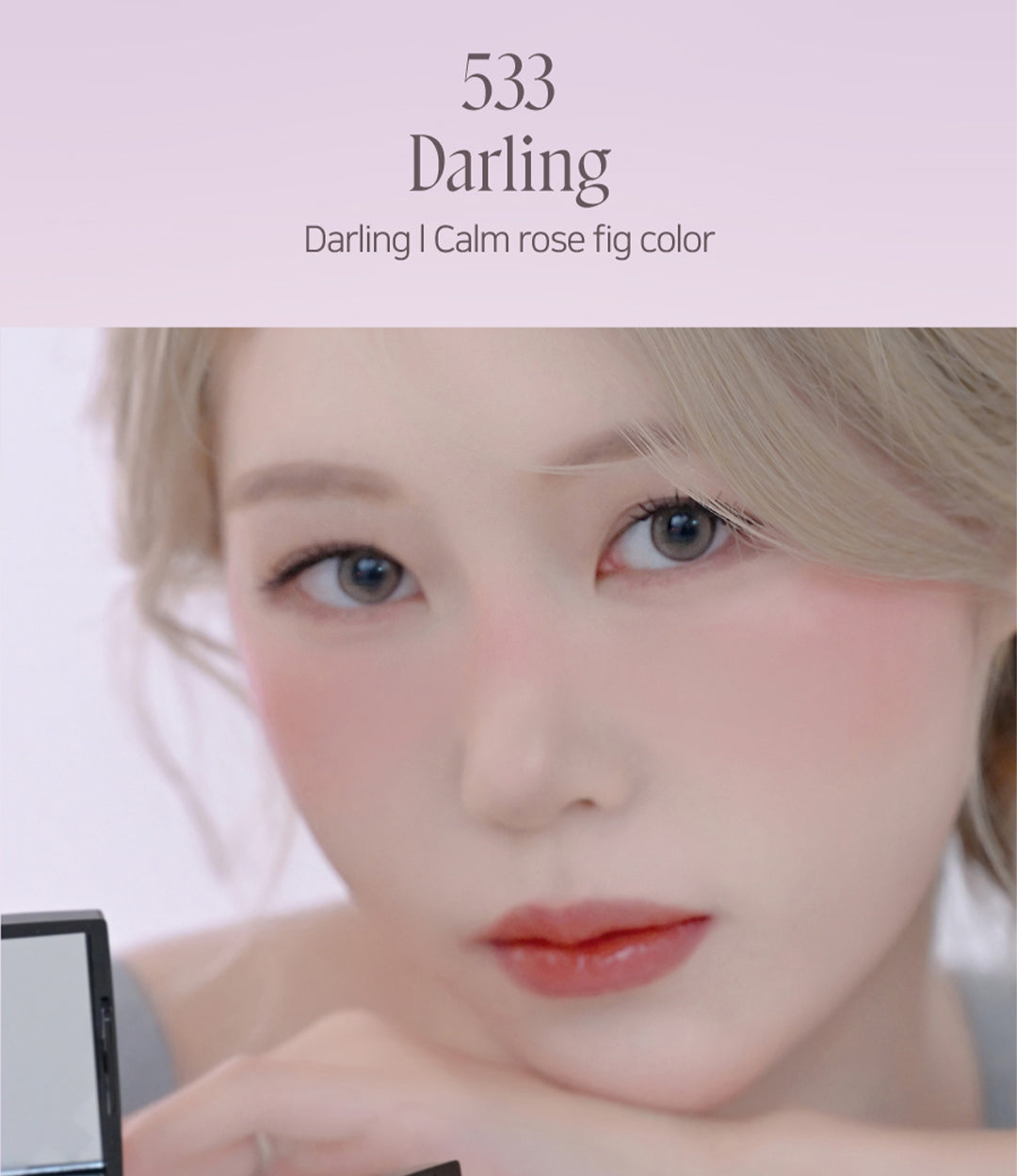 Dinto Be My Wendy Marshmallow & Melting Blusher