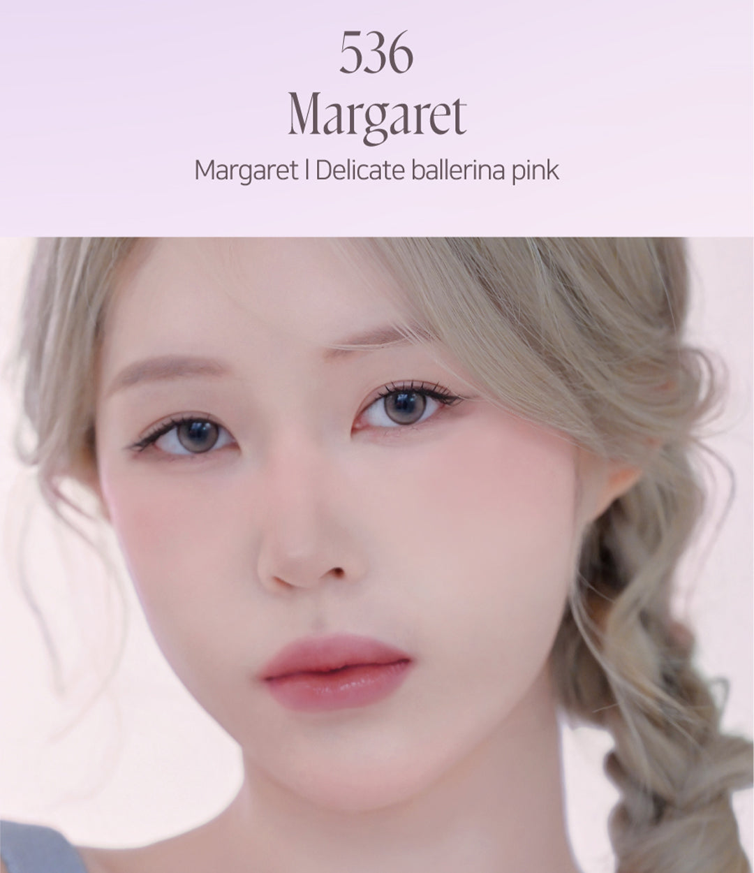Dinto Be My Wendy Marshmallow & Melting Blusher