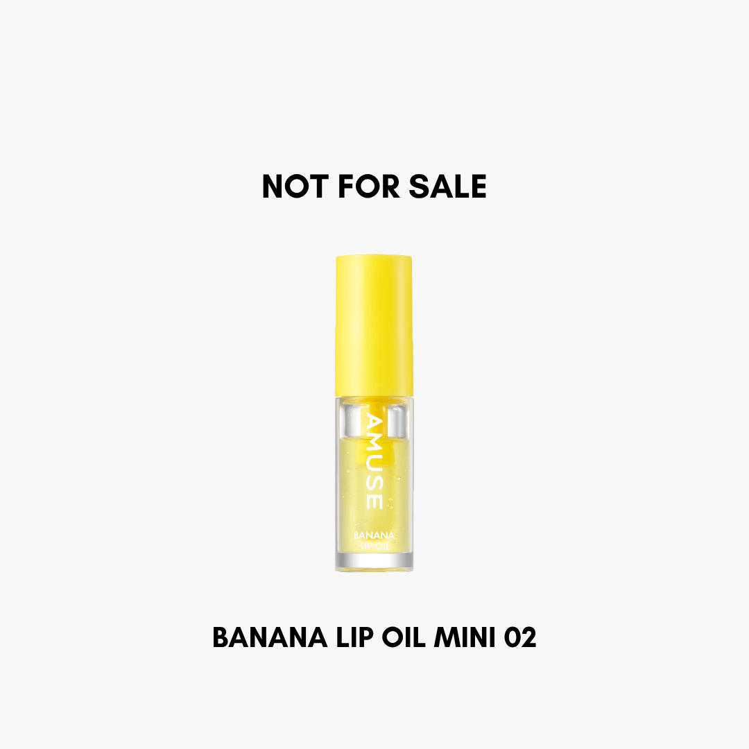(GWP) Banana lip Oil Mini 02