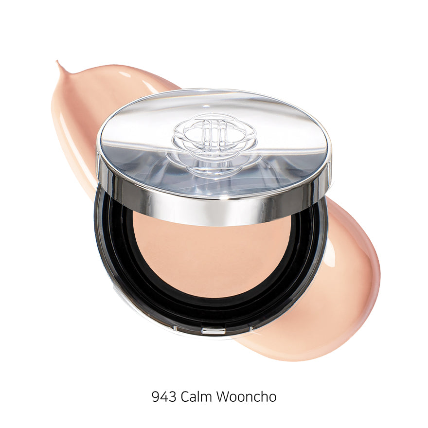 Dinto Blur-Glowy Wooncho Cushion