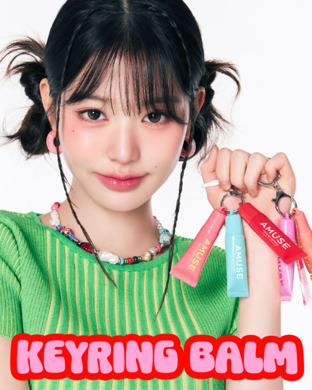 AMUSE Care/Tint Balm Keyring (8 Shades)