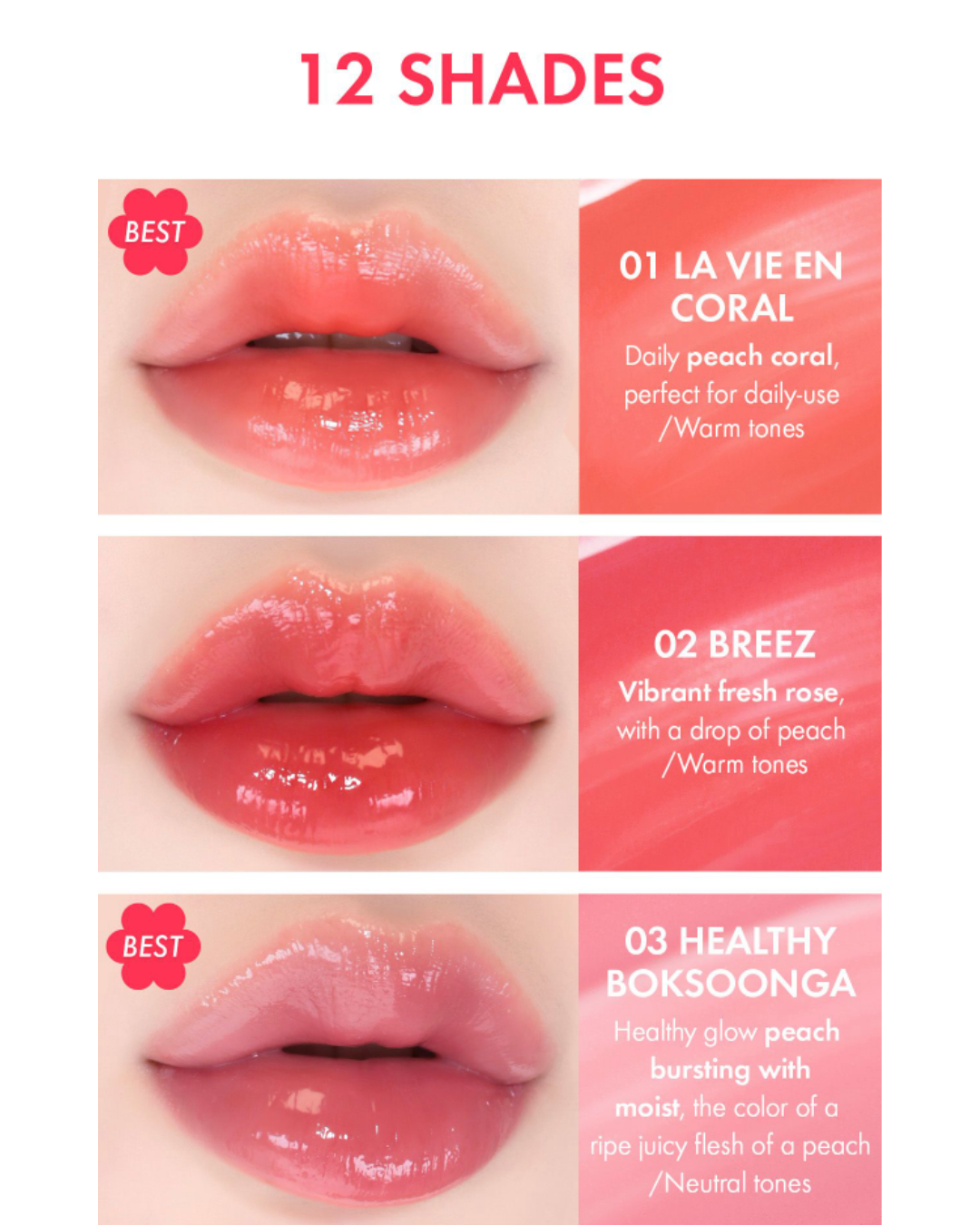 AMUSE Dew Tint (8 Colours)