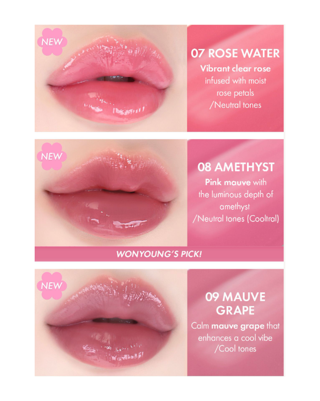 AMUSE Dew Tint (8 Colours)