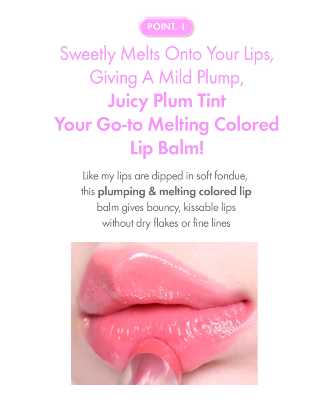 AMUSE Fondue Balm (8 Colours)