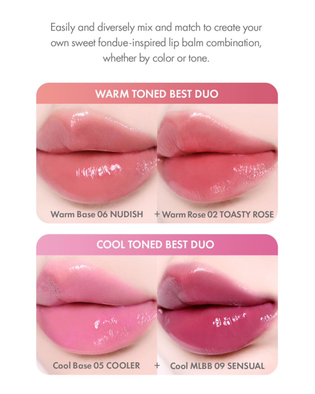 AMUSE Fondue Balm (8 Colours)