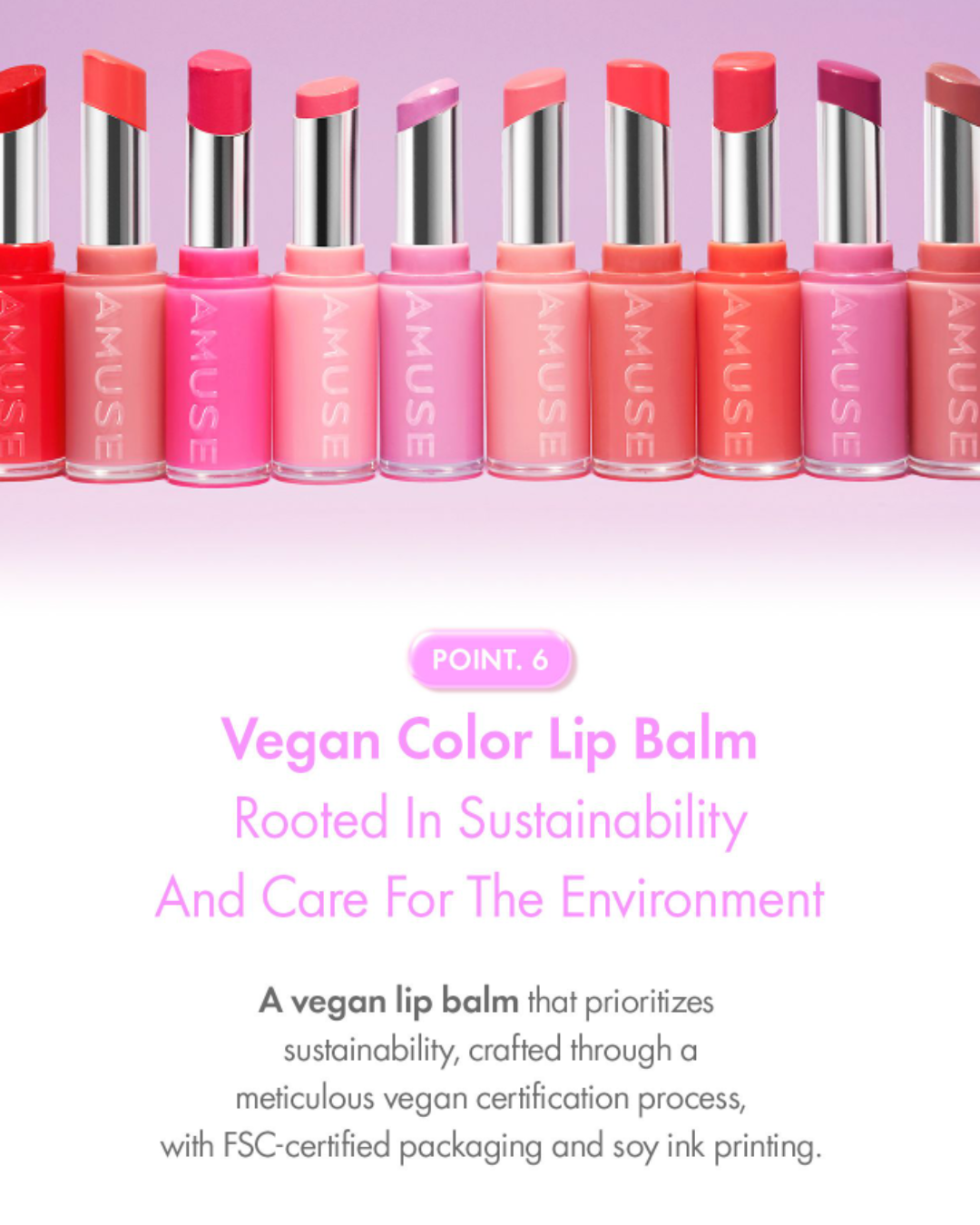 AMUSE Fondue Balm (8 Colours)