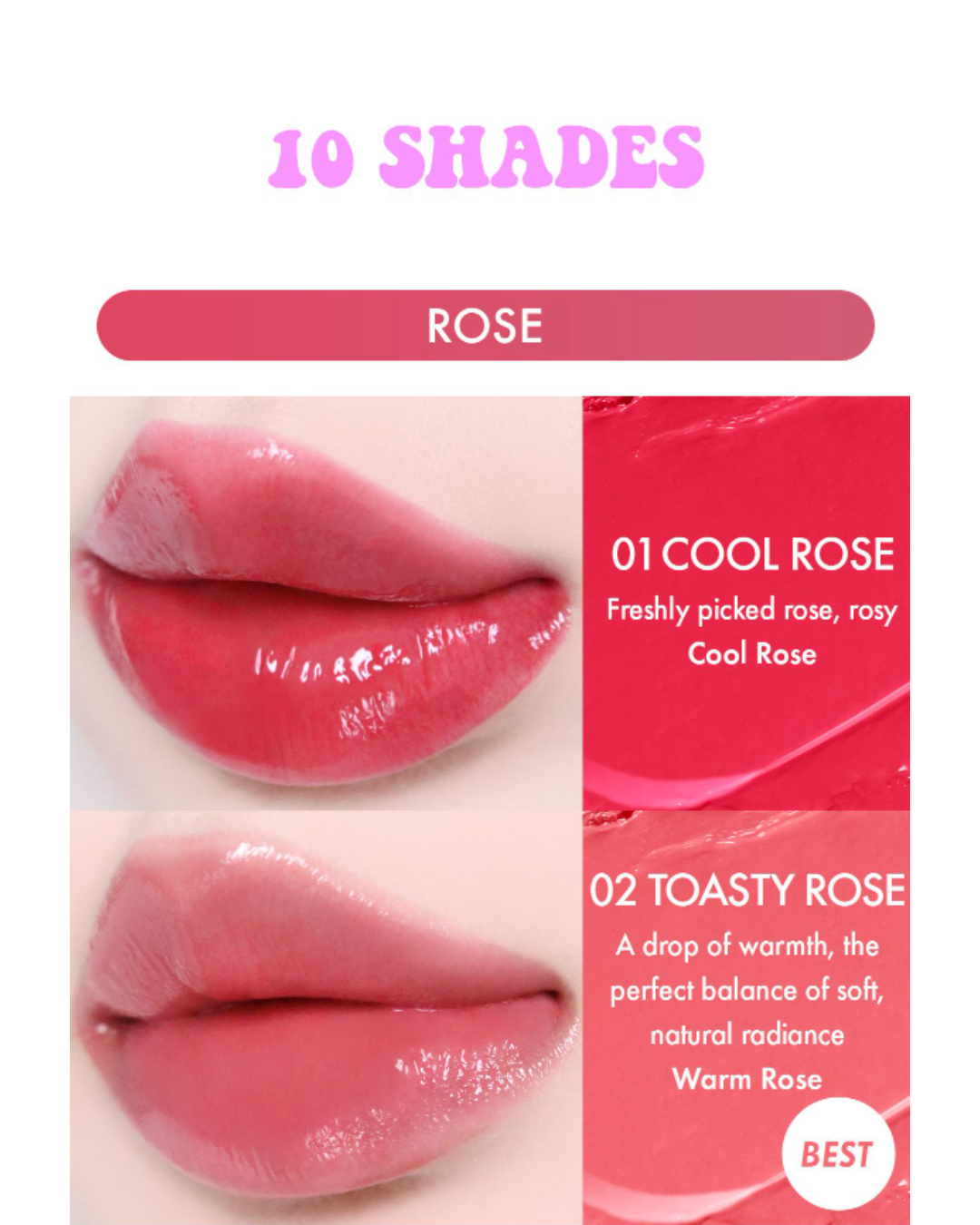AMUSE Fondue Balm (8 Colours)
