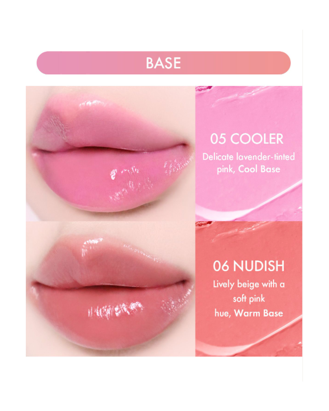 AMUSE Fondue Balm (8 Colours)