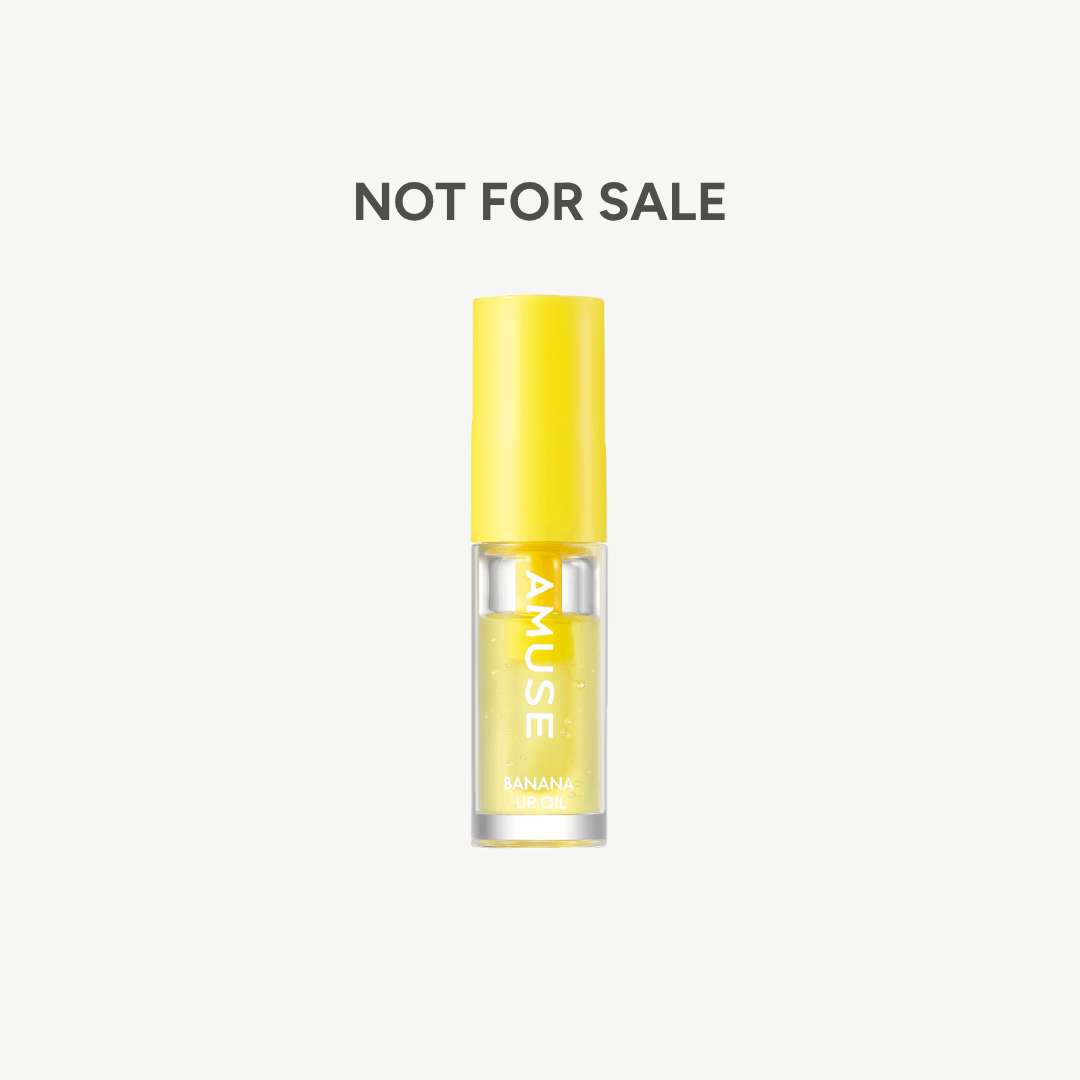 (GWP) Banana lip Oil Mini 02