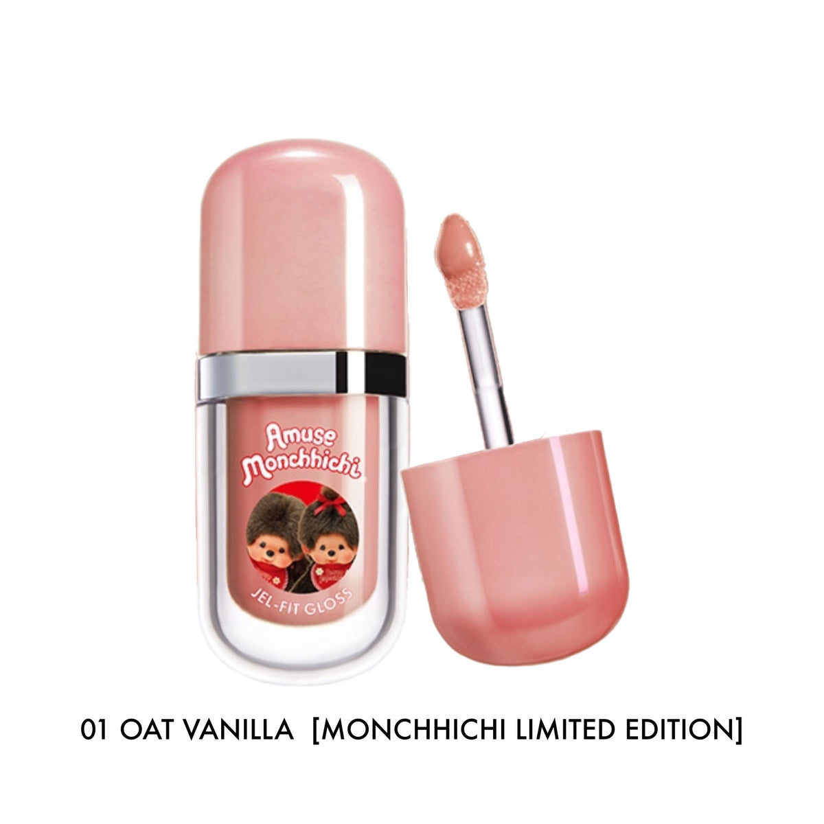 Amuse Monchhichi Collection Limited Edition