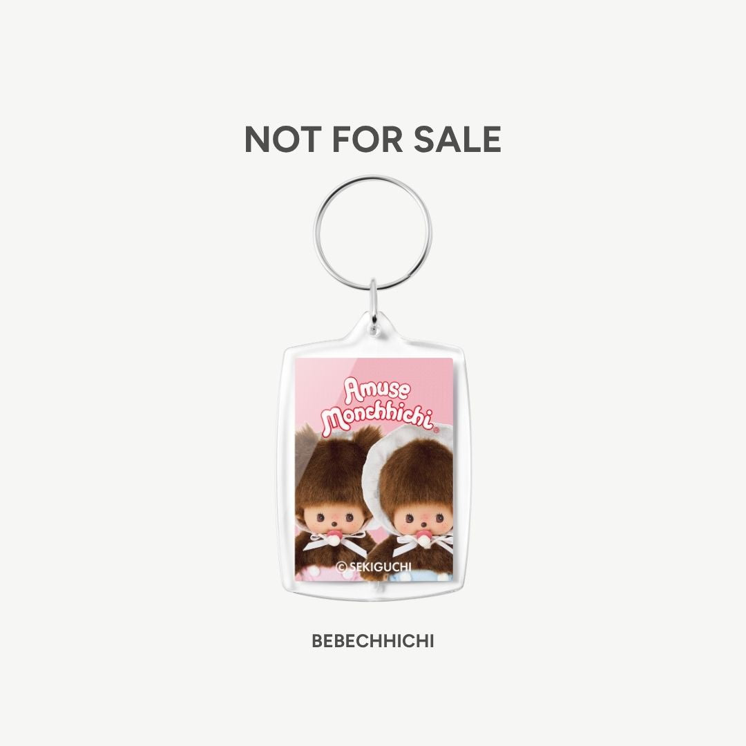 (GWP) AMUSE Monchhichi Photo Keyring