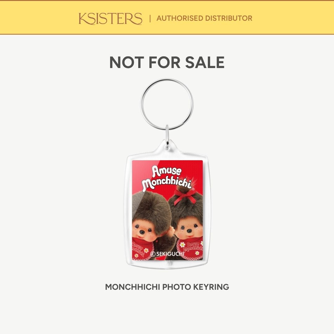 (GWP) AMUSE Monchhichi Photo Keyring