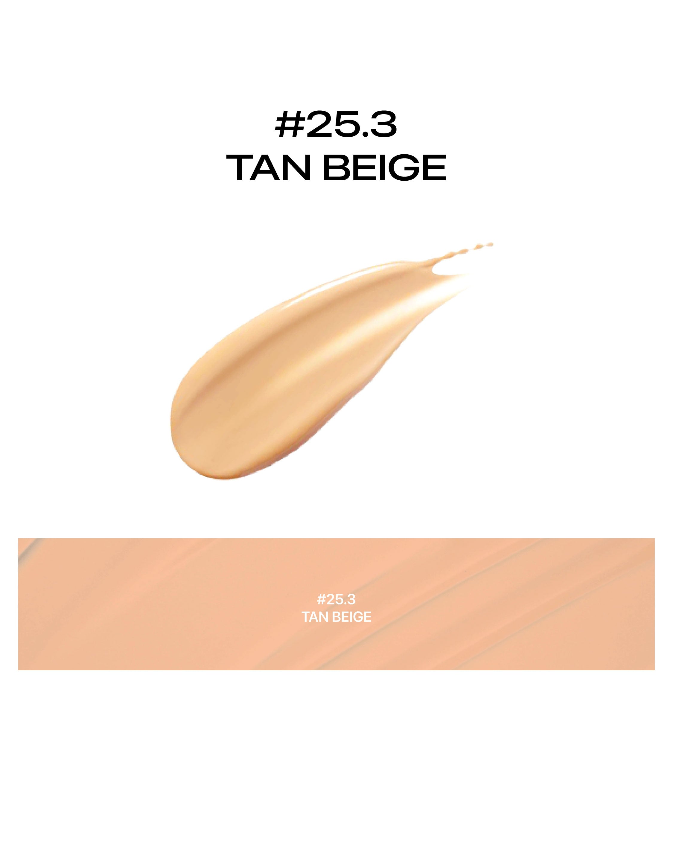 ENTROPY Organza Fit Spatula Foundation (4 shades to choose)
