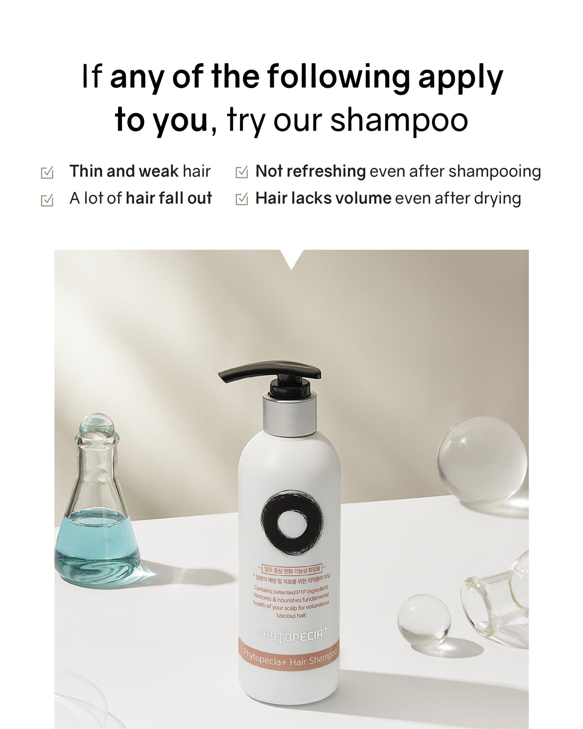 Phytopecia+ Complete Scalp Care Set