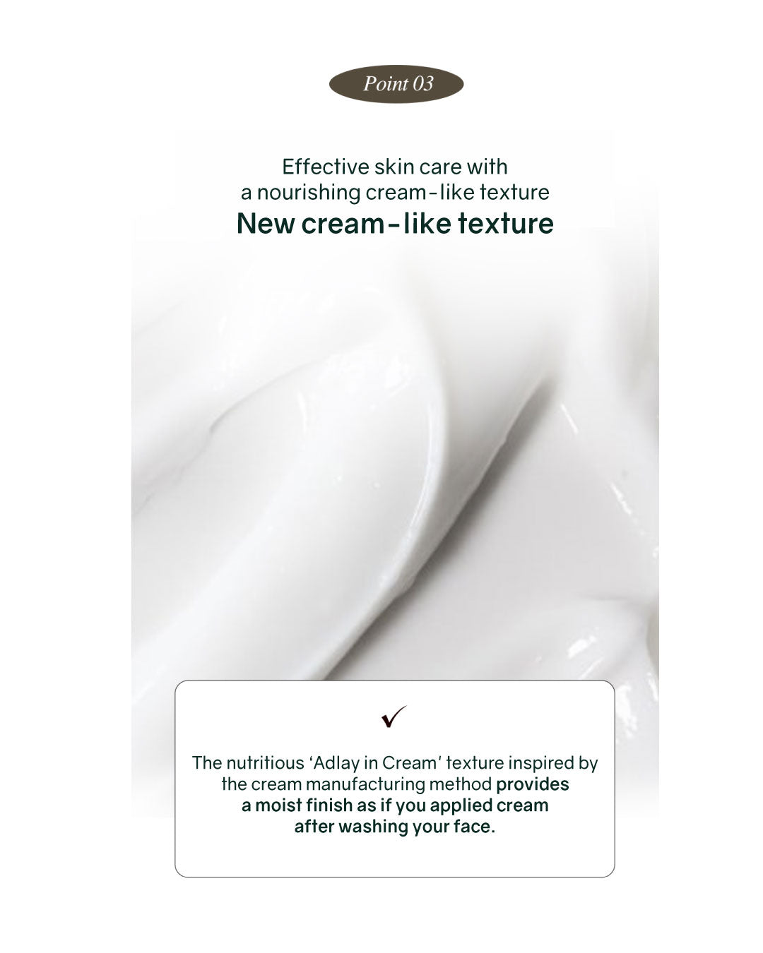 Returnity Yulmu Skinclean Mask 120g