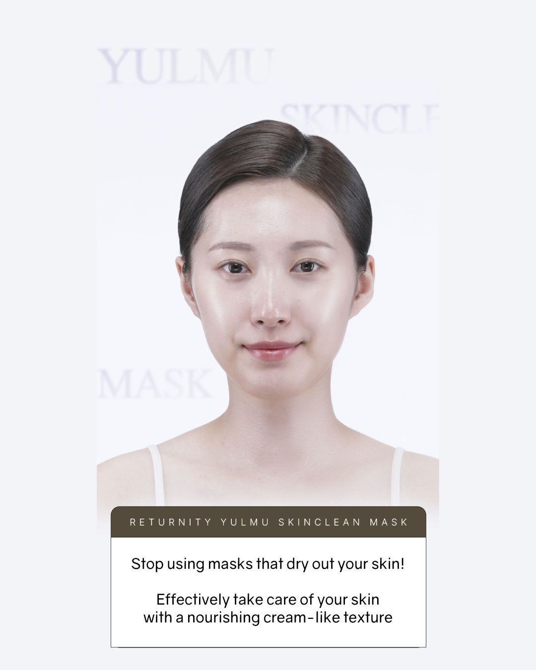 Returnity Yulmu Skinclean Mask 20g