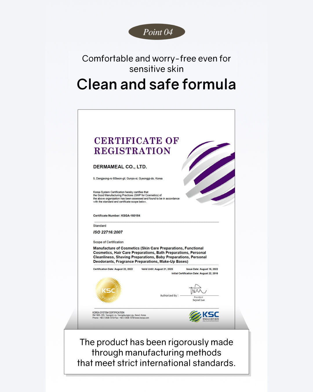 Returnity Yulmu Skinclean Mask 120g