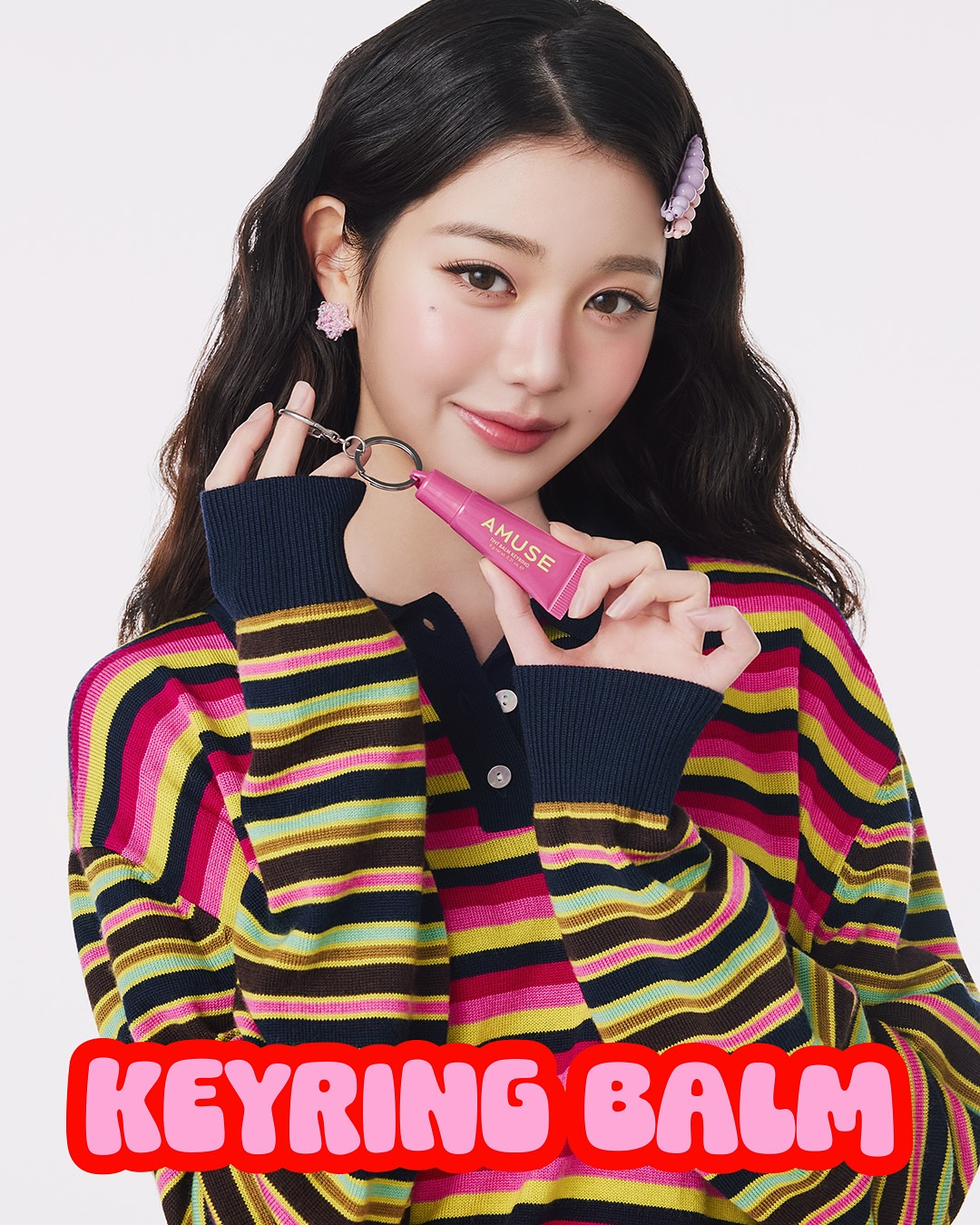 AMUSE Care/Tint Balm Keyring (8 Shades)