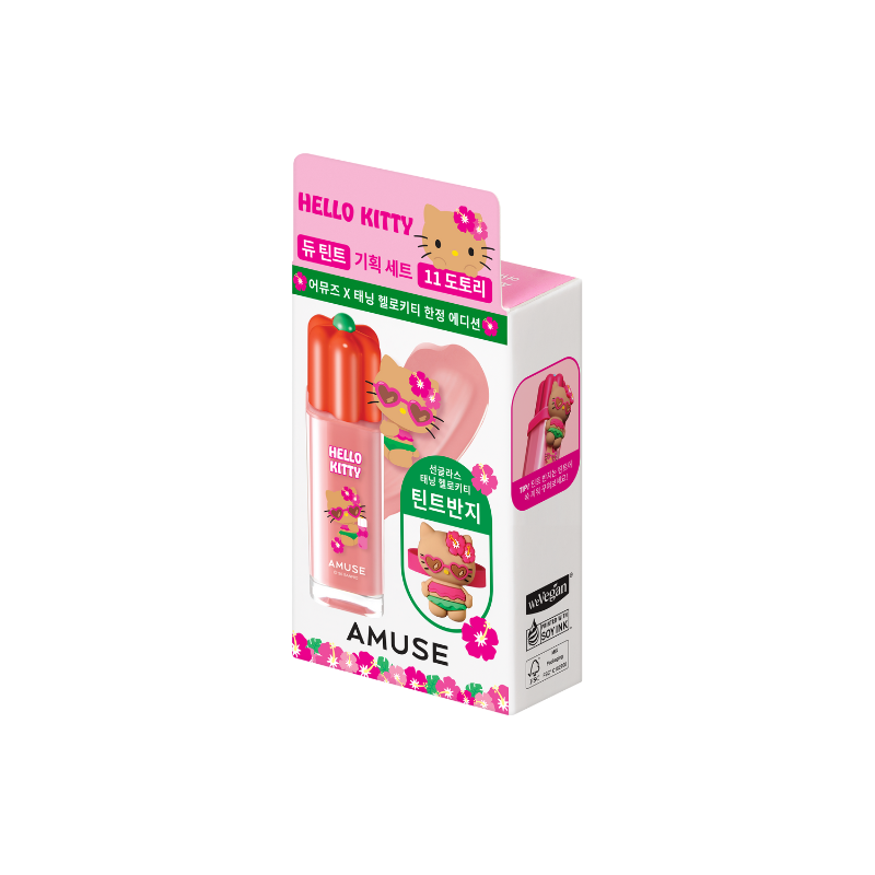 AMUSE Dew Tint 11 Acorn Tanning Hello Kitty Edition