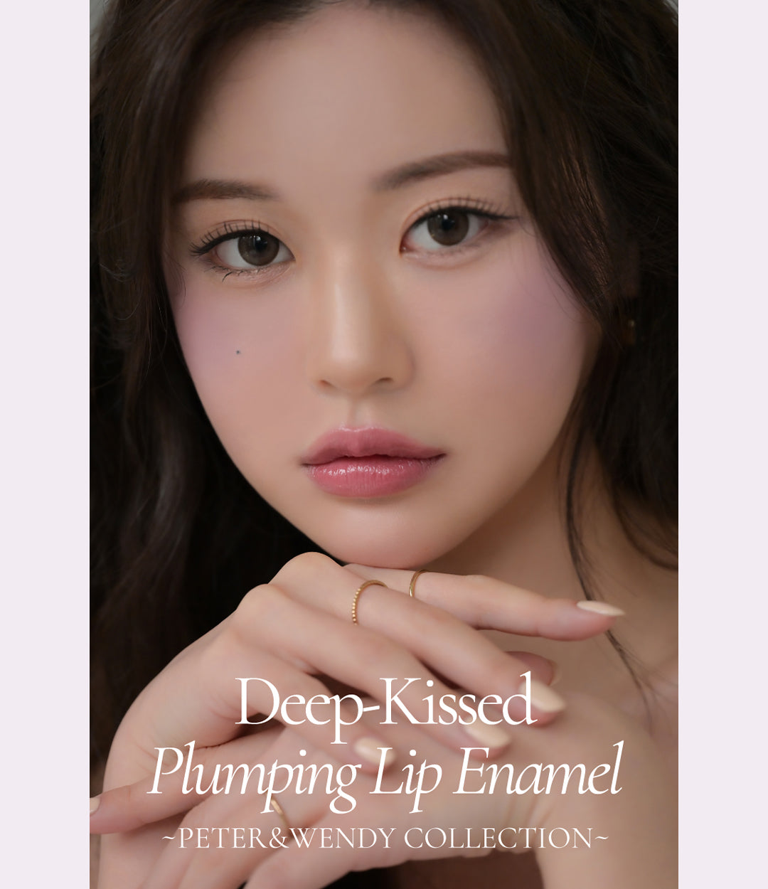 Dinto (Peter & Wendy Collection) Deep-Kissed Plumping Lip Enamel