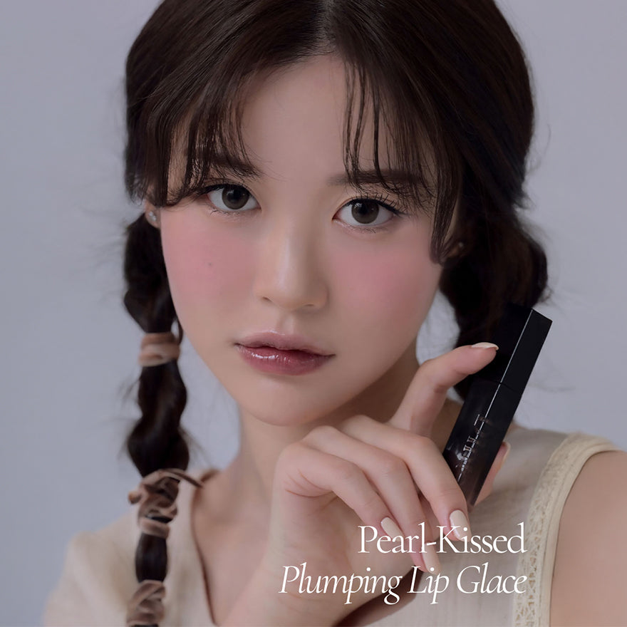 Dinto (Peter & Wendy Collection) Pearl-Kissed Plumping Lip Glacé
