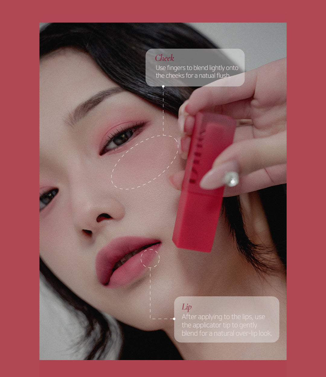 Dinto (Madame Butterfly Collection) Blurring Lip Veil
