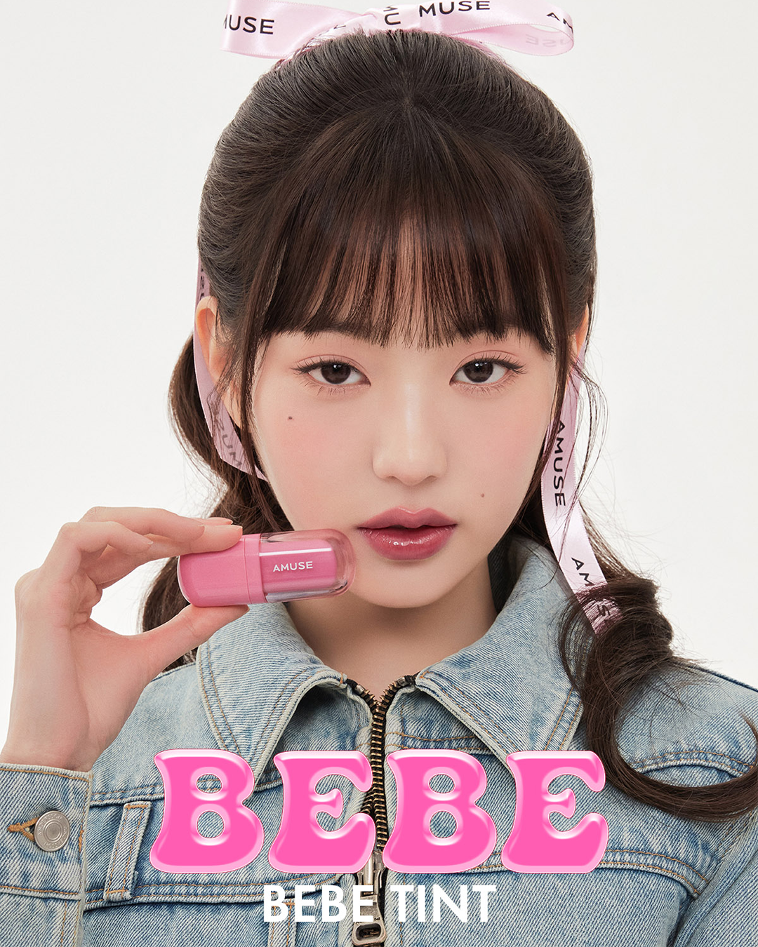 AMUSE Bebe Tint (8 Colours)
