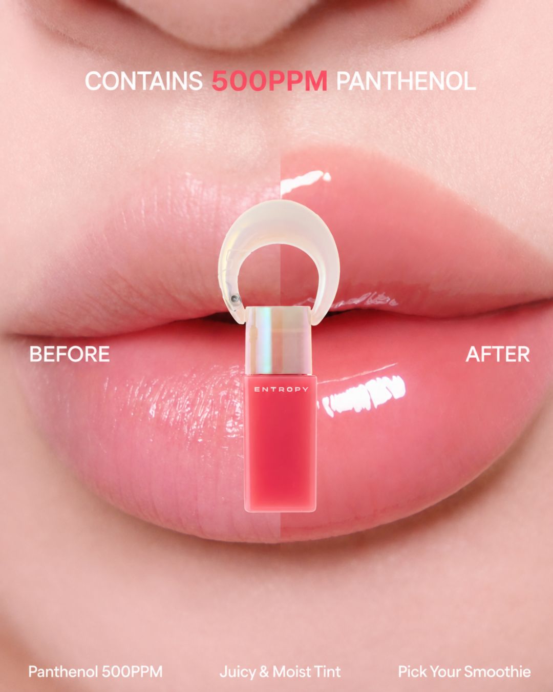 Entropy Charm Tint - Smoothie Collection