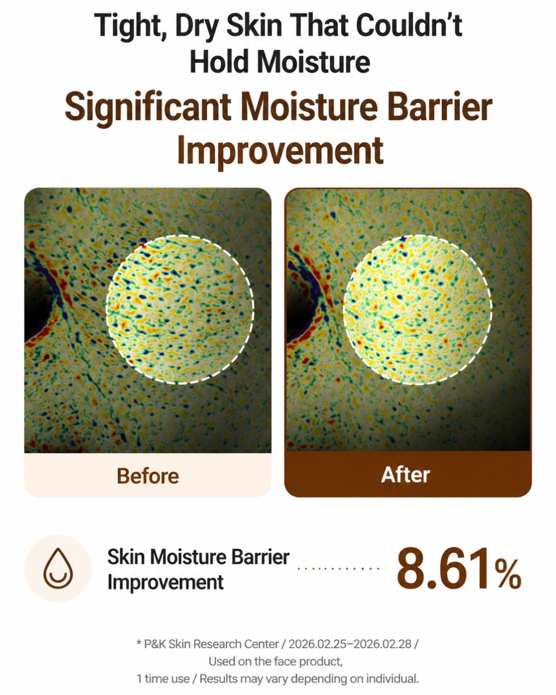 Returnity Yulmu PDRN Glowy Skin Bubble Booster (85ml)