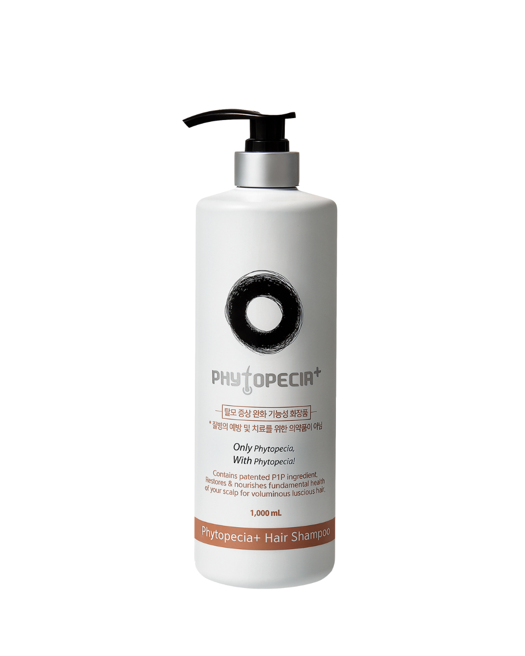 Phytopecia+ Complete Scalp Care Set