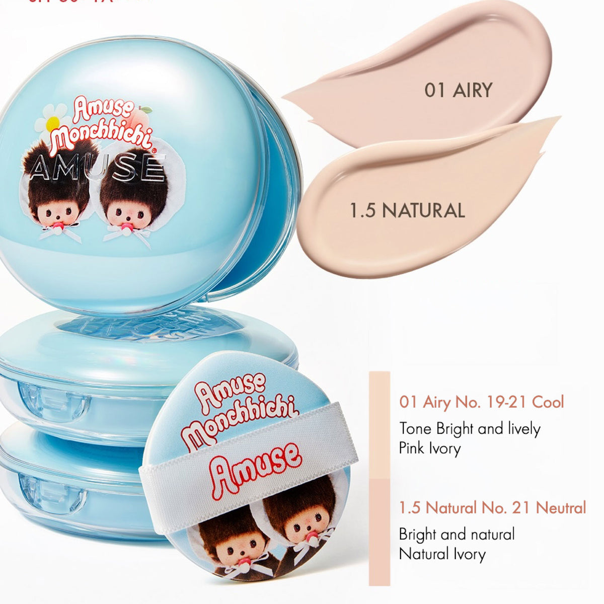 Amuse Monchhichi Collection Limited Edition