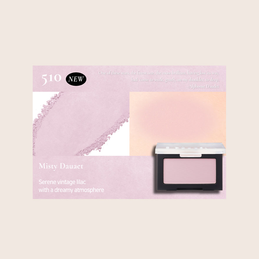 Dinto Blur-Finish All that Moments Blusher - 6 colours to choose