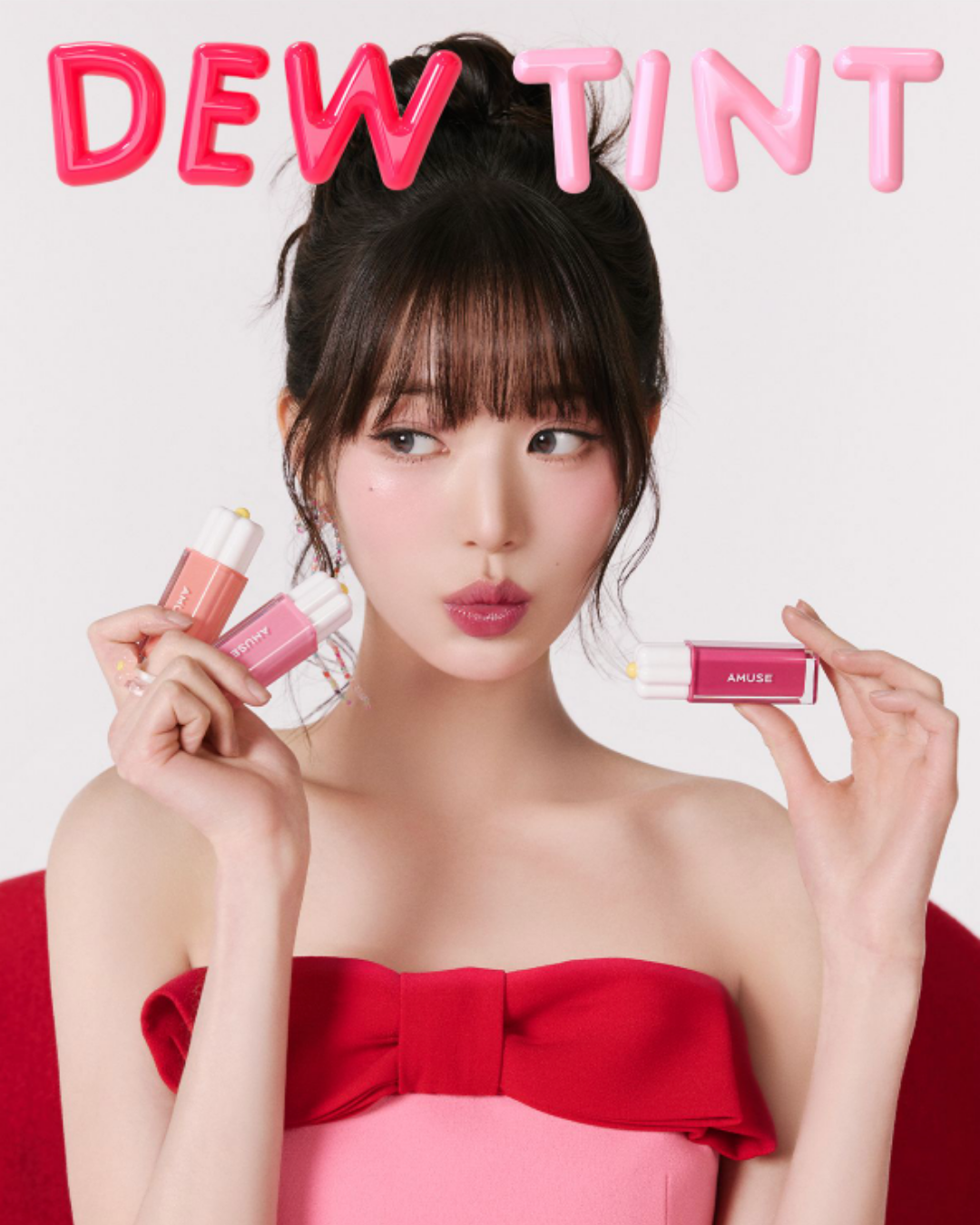 AMUSE Dew Tint (8 Colours)