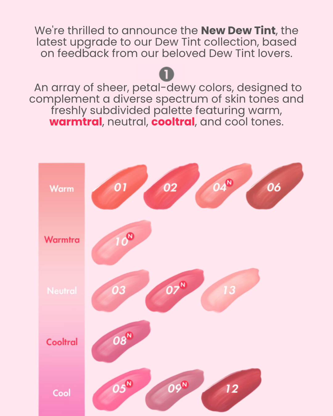 AMUSE Dew Tint (8 Colours)