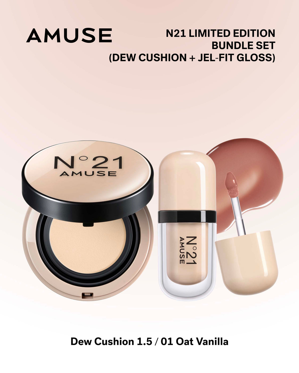 AMUSE N21 DUO Set (Dew Cushion + Jel Fit Gloss)
